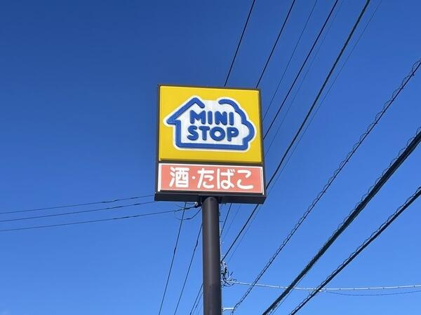 富士宮市小泉の売地|ミニストップ富士宮大…まで661m