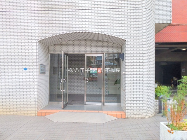 祝　成約済み　パレ･ドール西八王子　八王子市　中古マンションのエントランス|～仲介手数料無料☆八王子ひなた不動産～パレ･ドール西八王子