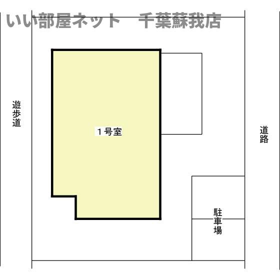 ちはら台南貸家の区画図