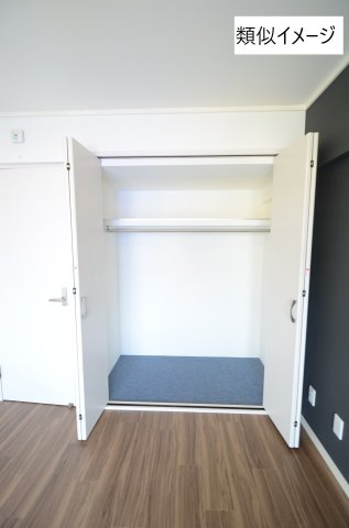 エクセントビル石川の収納