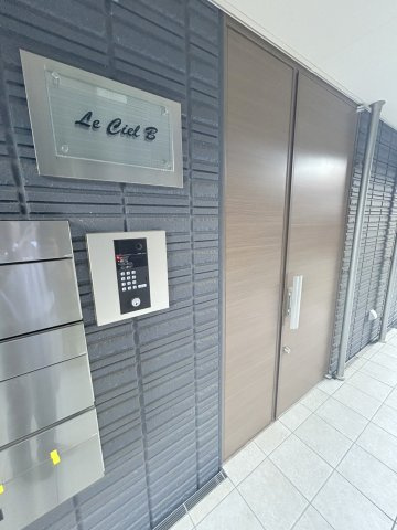 Ｌｅ　Ｃｉｅｌ　Ｂのエントランス|★エントランス★
