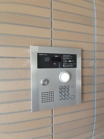 ウィンドワードの設備