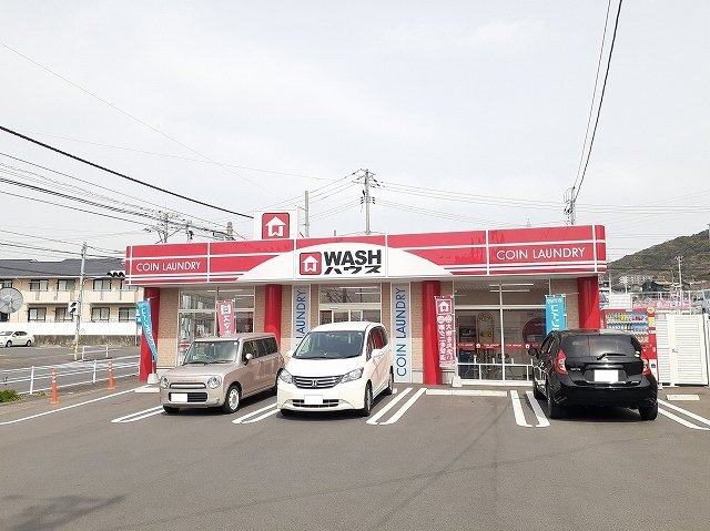 ウィンドワードの周辺|ＷＡＳＨハウス周南秋月店まで1700m