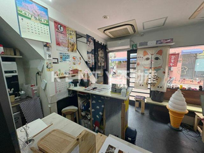 【その他】 | 大田区上池台１丁目 |  