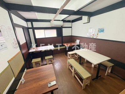 【その他】 | 大田区上池台１丁目 |  