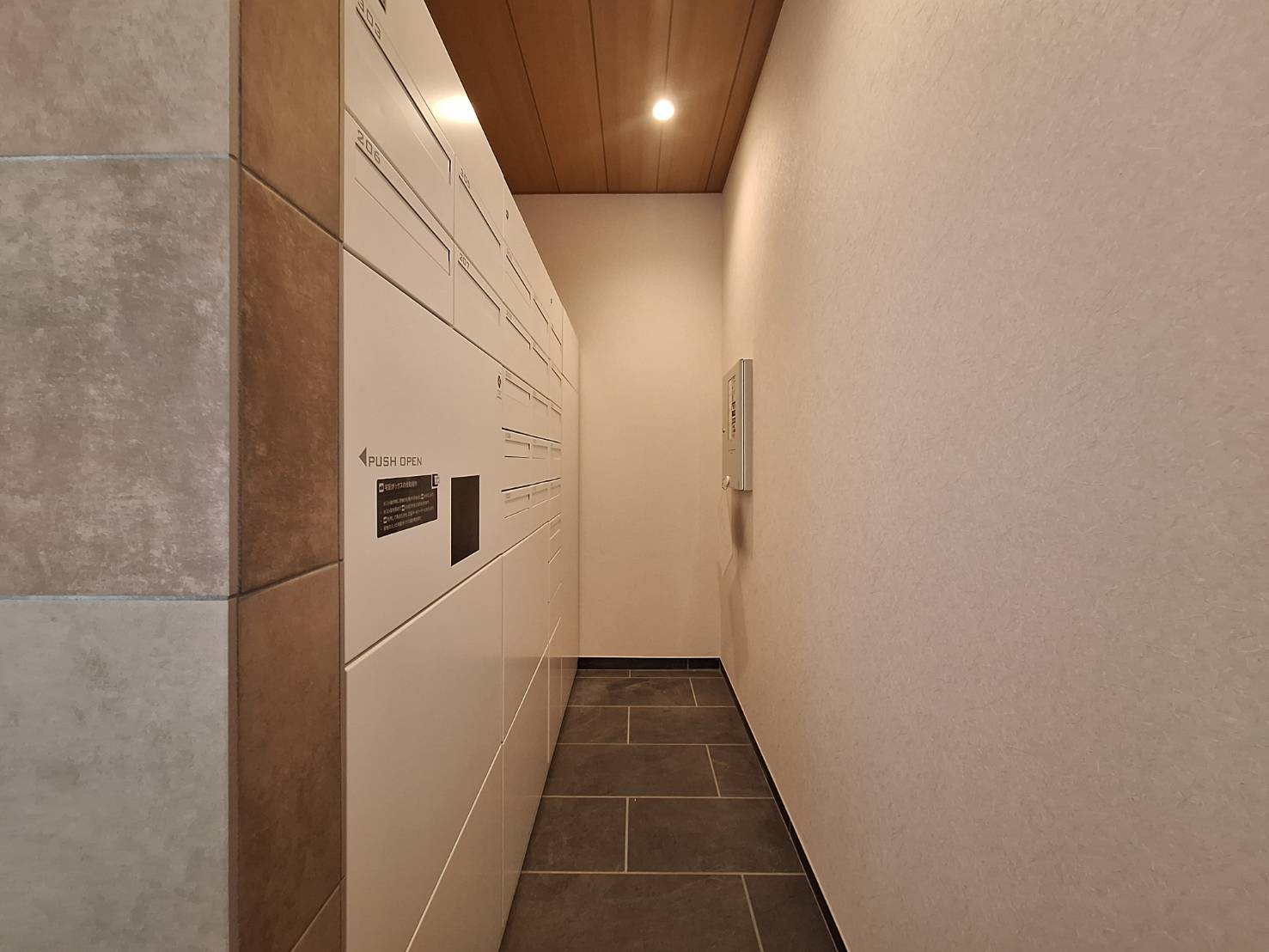 プレシデンスガーデン日吉の玄関