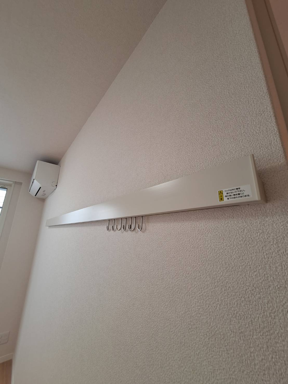 プレシデンスガーデン日吉の居間・リビング