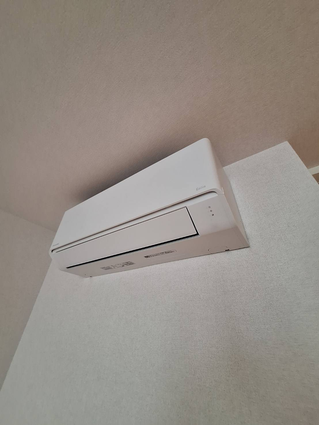 プレシデンスガーデン日吉の設備