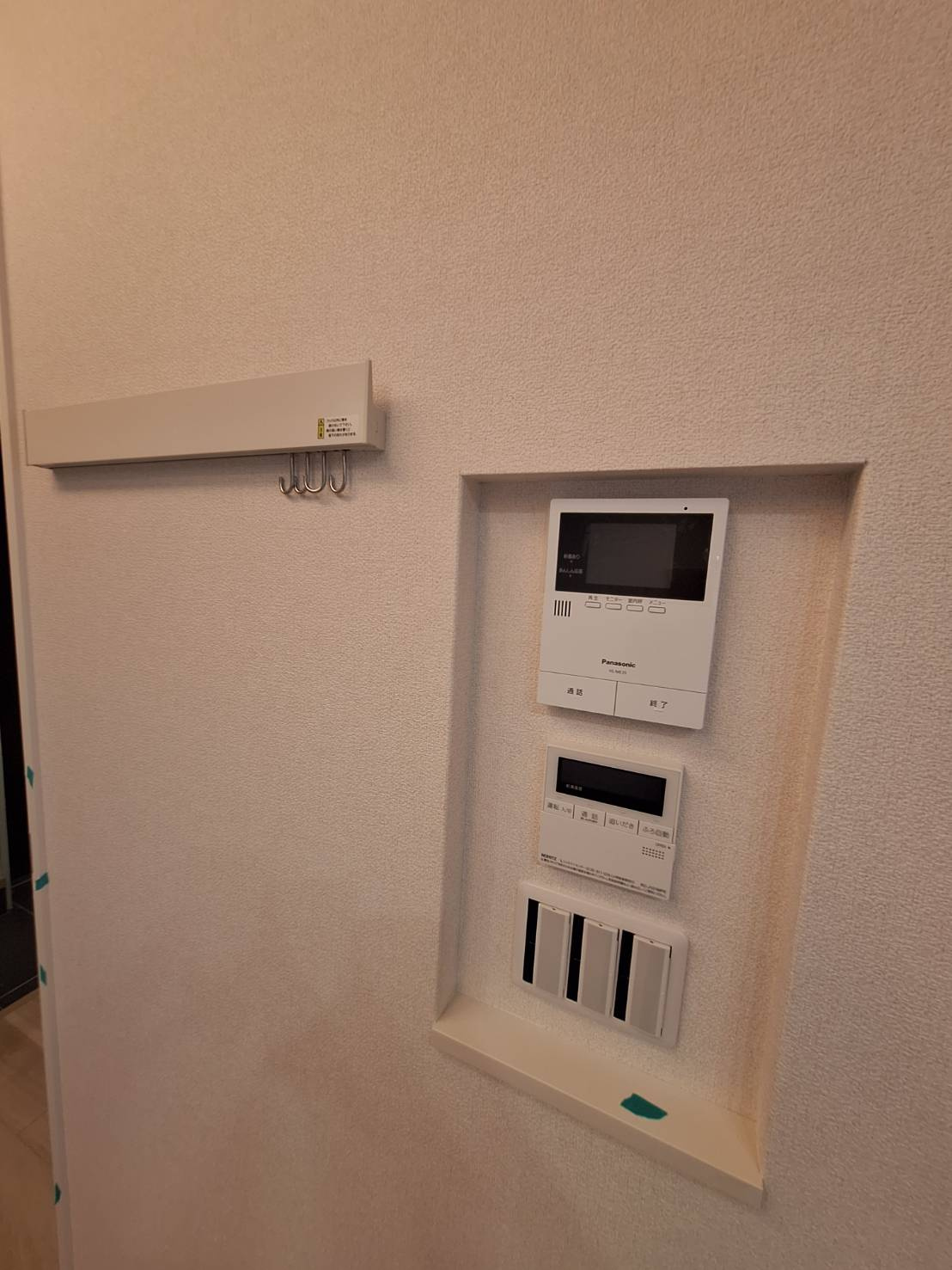 プレシデンスガーデン日吉のキッチン