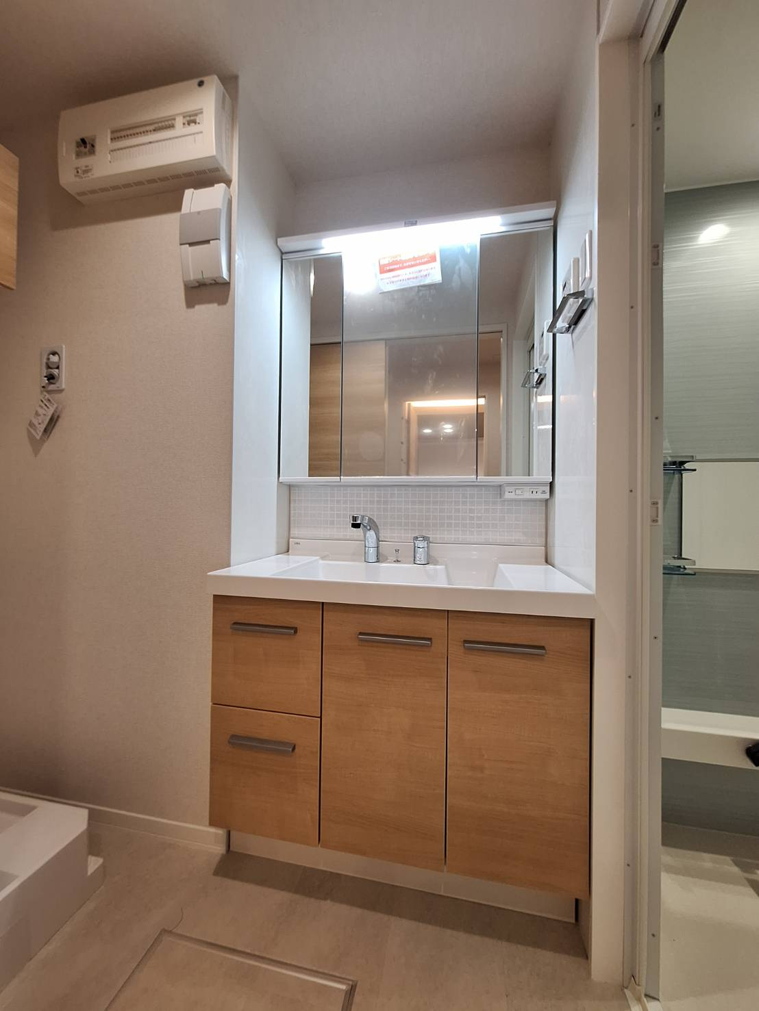 プレシデンスガーデン日吉の独立洗面台