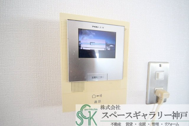 今田マンションA棟のセキュリティ|※お部屋により仕様が異なる場合があります※