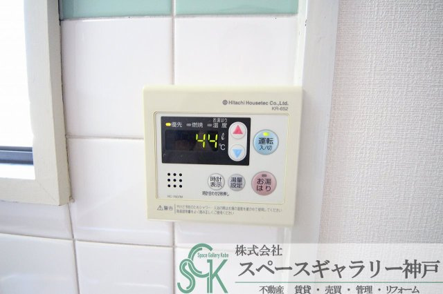 今田マンションA棟の設備|※お部屋により仕様が異なる場合があります※