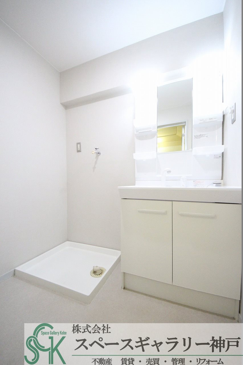 今田マンションA棟の洗面所|※お部屋により仕様が異なる場合があります※