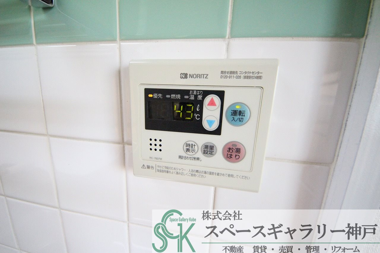 今田マンションB棟の設備|※お部屋により仕様が異なる場合があります※