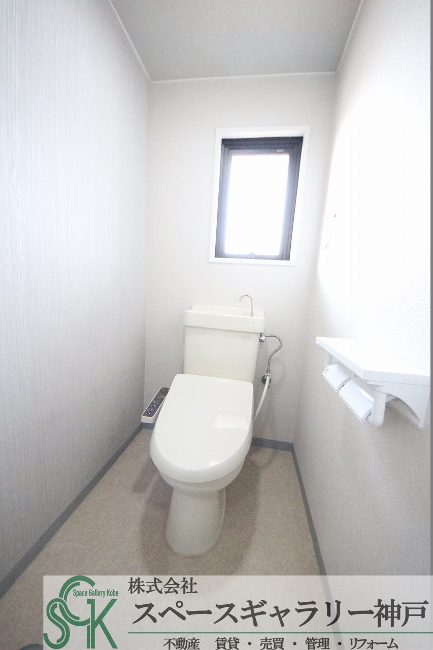 今田マンションB棟のトイレ|※お部屋により仕様が異なる場合があります※