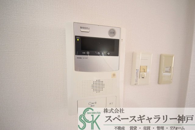 サンビレッジ竹内のセキュリティ|※お部屋により仕様が異なる場合があります※