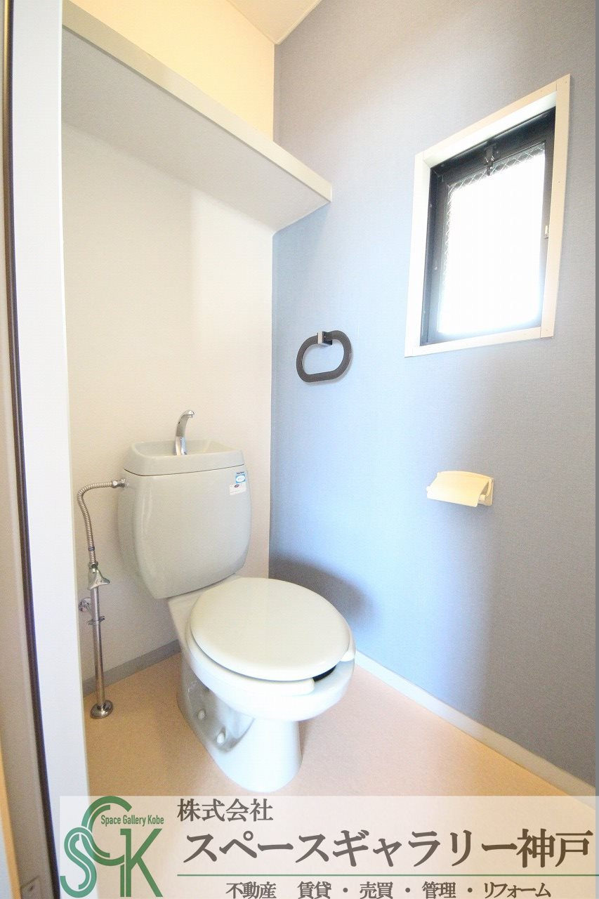 サンビレッジ竹内のトイレ|※お部屋により仕様が異なる場合があります※
