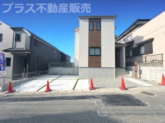【外観】 | 現地写真。同じ物件を見るなら、プラス不動産販売にお任せ下さい。