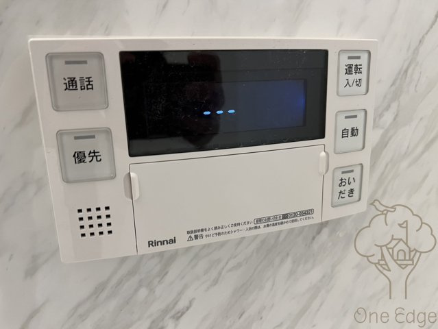 Casa Brancheの浴室