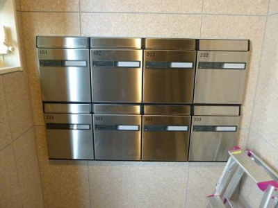 【その他共用部分】 | サンビューノ