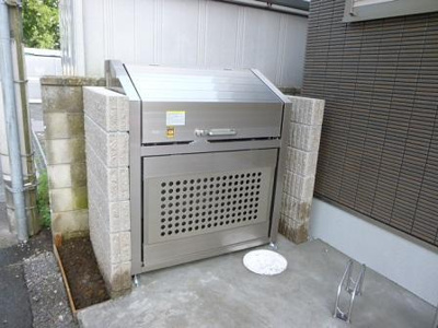 【その他】 | サンビューノ