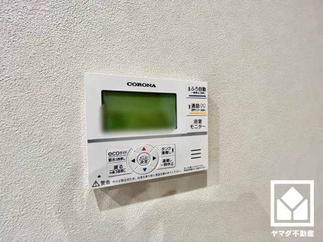 大津市青山５丁目の発電・温水設備