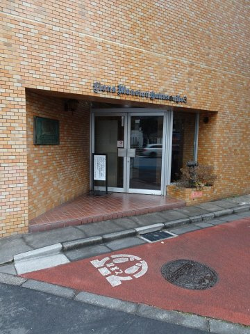 ライオンズマンション白山第三のエントランス