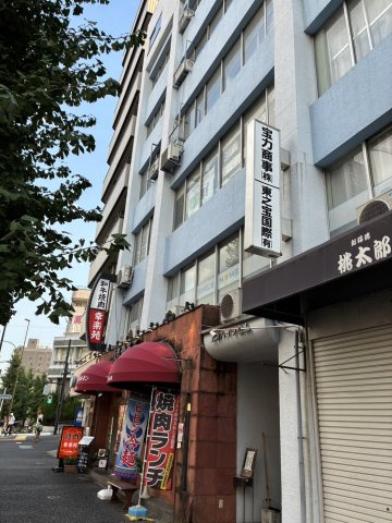 上新ハイツ白山の外観