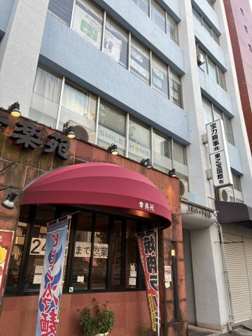 上新ハイツ白山の外観