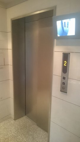 コンフォラス千石のその他共用部分