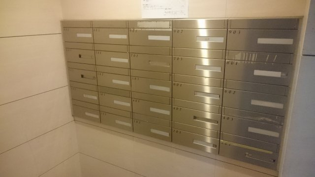 コンフォラス千石のその他共用部分