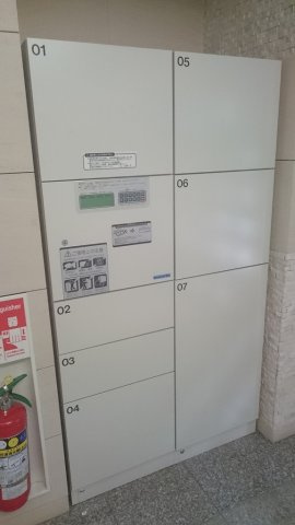 コンフォラス千石のその他共用部分