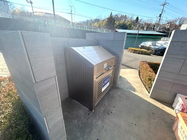 マルベリーメゾンのその他共用部分