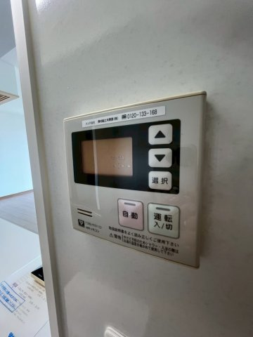 ジオタワー天六の設備