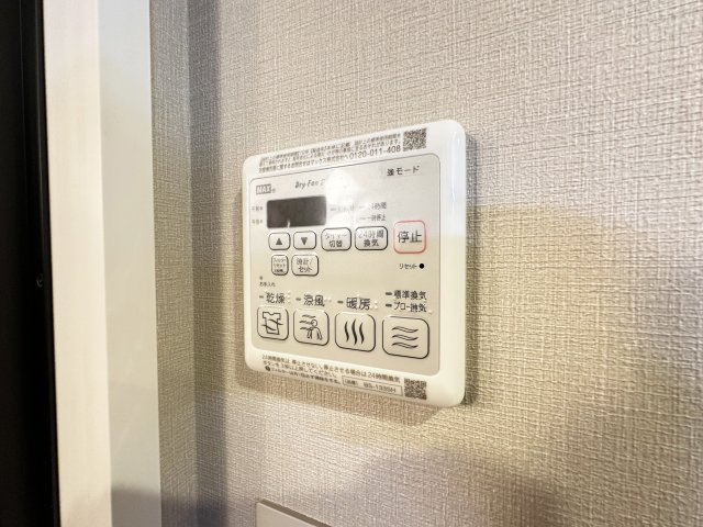 ベレオガーデンズHanaの設備