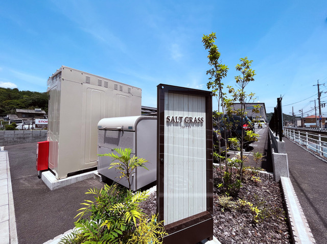 ソルトグラスのエントランス