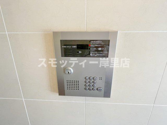FDS Felice KOHAMAのセキュリティ