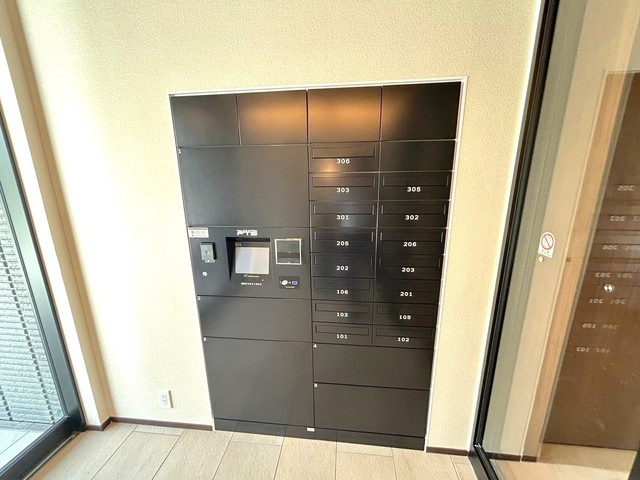 メゾングリシーヌ中神のその他共用部分