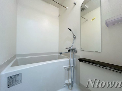 【浴室】 | ディアレイシャス金山 | お風呂で日々の疲れを落としましょう