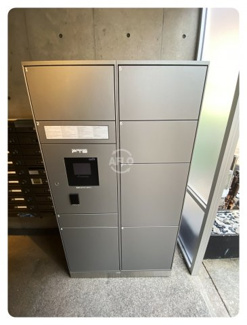 【設備】 | 創空KYUTARO　SOHO可 | 創空KYUTRO　宅配ボックス
創空KYUTARO　外観