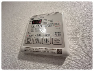 【設備】 | プレサンスOSAKADOMECITYビーツ | プレサンスOSAKADOMECITYビーツ　浴室リモコン