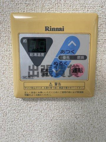 仲介手数料0円！！ロイヤルハウスの設備