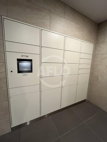 プレサンスOSAKA DOME CITYビーツの設備|プレサンスOSAKA DOME CITYビーツ　宅配ボックス