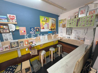 【その他】 | 大田区上池台１丁目 |  