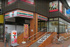 西友浜田山店まで350m