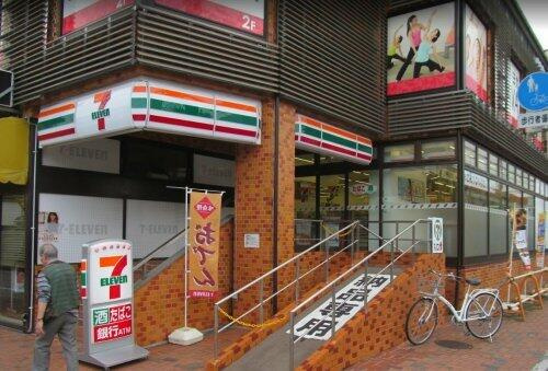 セブンイレブン浜田…まで150m