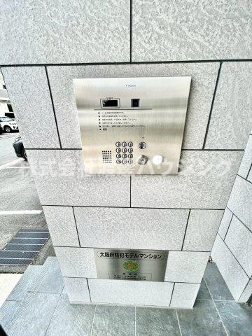 Welina江坂の設備