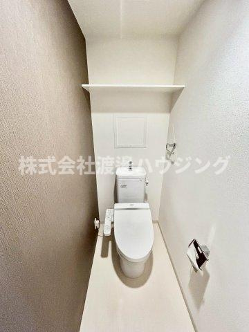 Welina江坂のトイレ