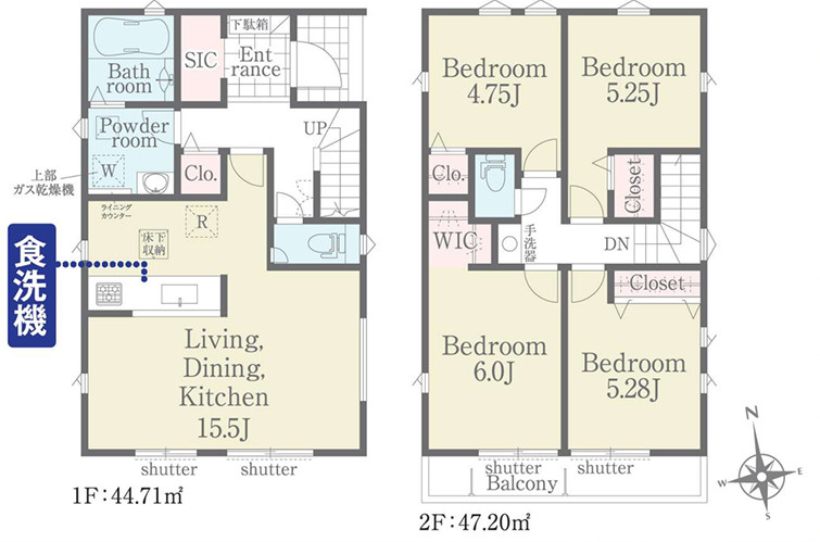 江戸川区春江町３丁目新築戸建