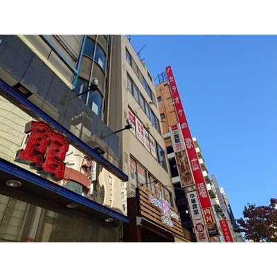 【外観】 | 第６アムスビル（旧片山ビル）